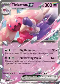 Holofoil - Tinkaton ex - 031 - 031 - SV: Scarlet & Violet Promo Cards - NM - Image 1