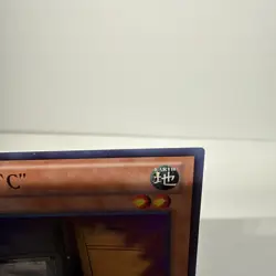 Maxx "C" CT09-EN012 Super Rare Limited Edition Yu-Gi-Oh! TCG Effect Card - Image 3