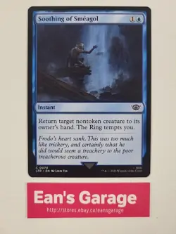 MTG LOTR Soothing of Smeagol LTR 70 common - Mint - Image 1