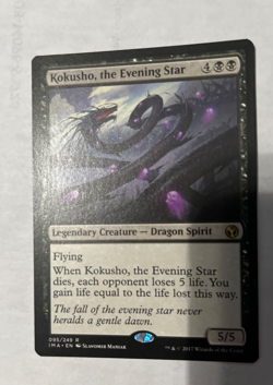 Kokusho, the Evening Star Iconic Masters Regular - Image 1