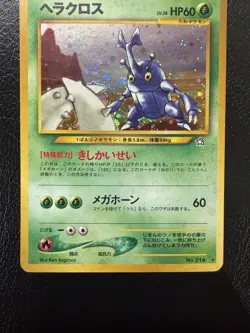 Heracross No.214 6/111 Holo Rare Neo Genesis Pokemon Card 2000 WOTC Japanese MP - Image 3
