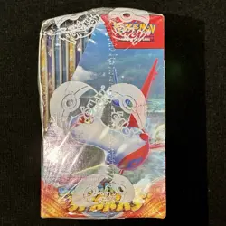 Pokemon TCG: Scarlet & Violet-Surging Sparks Booster Display Box -36 Packs - Image 3
