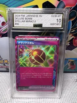 Deluxe Bomb 096/102 Stellar Miracle Full Art Holo AGS 10 Japanese Pokemon - Image 1