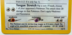 Pokemon Lickitung 16/18 Southern Islands Promo Rare 2001 WOTC LP+/NM - Image 5