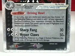 2006 Pokemon TCG Mightyena ex Ultra Rare Holon Phantoms 101/110 LP EX+ - Image 4