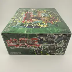 Yugioh Magic Ruler Unlimited Booster Box (36 Packs) English Factory Sealed - Image 5