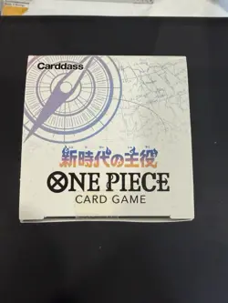 One Piece TCG JP Booster Box Collection (OP05, 07, 09 ,11 And PRB-01 EB-01, 02) 4570118002174 - Image 3