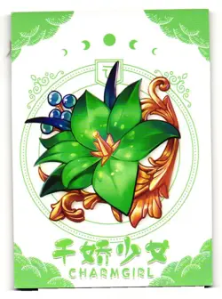 Dark Magician Girl MR MR-004 Charm Girl Goddess Story Anime Card - Image 2