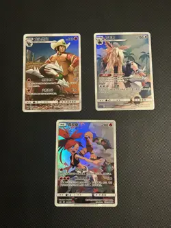 Pokemon Card TCG Lot Chinese Trainer Gallery Torkoal Excadrill Stoutland - Image 1