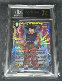 Dragon Ball Son Goku Multiple Awakening Holo Card - Image 1