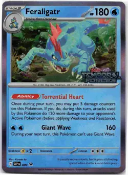 Feraligatr - (Prerelease) Promo SV: Scarlet & Violet Promo Cards SVP Water Holo - Image 1
