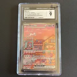 Mew ex Pokemon (2023) Black Star Promos - 053 151 Ultra-Premium Collection CGC 9 - Image 1