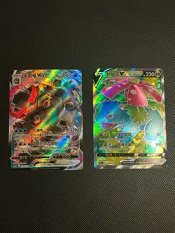 Pokemon Card lot TCG Chinese Blastoise Vmax Venusaur V Promo - Image 1
