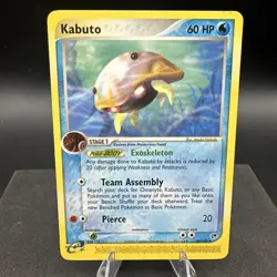Kabuto - 2003 Pokemon EX Sandstorm Set - #39/100 - Image 1
