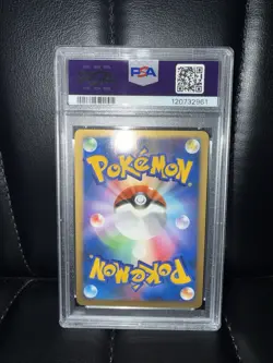 2007 POKEMON JPN 10TH MOVIE COMMEMORATION TREE OF BEGINNING'S MEW-HOLO PSA 9 - Image 2