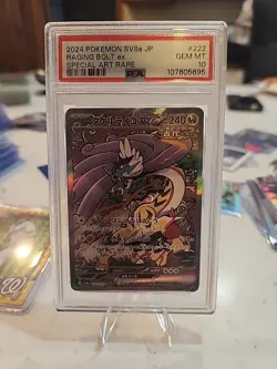 PSA 10 RAGING BOLT EX 222/187 2024 POKEMON TCG SV8a JP TERASTAL FESTIVAL - Image 1