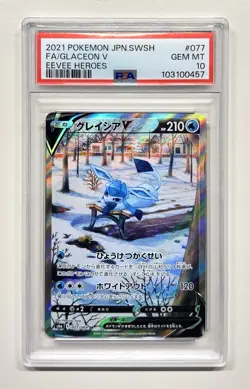 2021 POKEMON JPN SWORD & SHIELD EEVEE HEROES #077 FULL ART/GLACEON V PSA 10 - Image 1