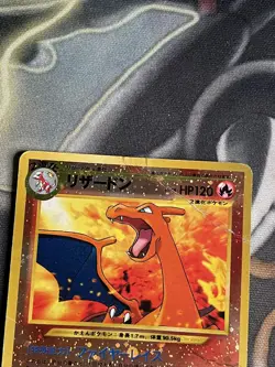 Pokemon TCG Charizard No.006 Neo Premium File 2 Japanese - MP - Image 2