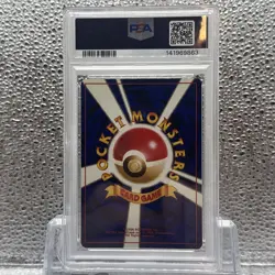 Pokemon PSA 9 Vileplume Japanese Jungle Holo Rare - Image 2