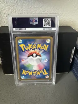 2019 Pokemon PSA 10 JPN Sun & Moon Pikachu FA Dream League 054/049 CHR - Image 2
