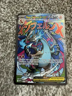 🔥Pokemon TCG-Mega Charizard X ex-023 Me: Mega Evolution Promo-Holo-M/NM!🔥 - Image 1
