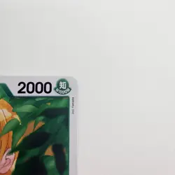 Nami EB02-017 Rare Anime 25th Collection NM One Piece TCG English Foil - Image 4