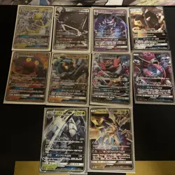 Pokemon TCG | Full Art GX Japanese X10 Card Bundle | Tag Team All Stars & More10 - Image 1