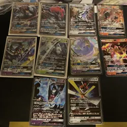 Pokemon TCG | Full Art GX Japanese X10 Card Bundle | Tag Team All Stars & More 4 - Image 1