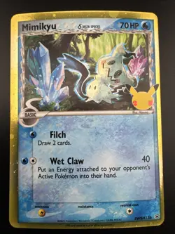 Mimikyu (Delta Species) Promo Holofoil SWSH: Sword & Shield Cards SWSH136 - Image 3