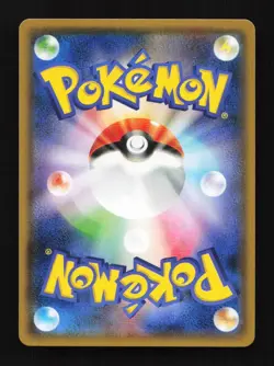 Flareon GX 001/054 SM1 Starter Deck Japanese Pokemon Card TCG - Image 2