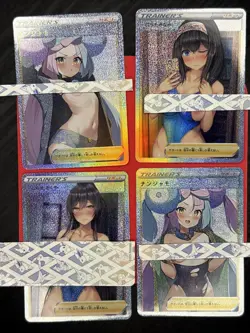 Pokemon Iono Cynthia Waifu Card Lot #8- ADULT NM+ SPICY Full Art TRAINER NSFW! - Image 1