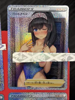 Pokemon Iono Cynthia Waifu Card Lot #8- ADULT NM+ SPICY Full Art TRAINER NSFW! - Image 3