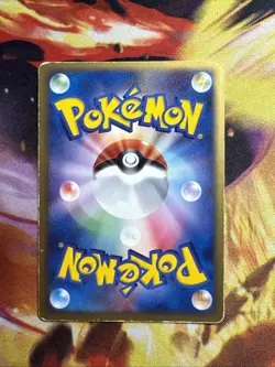 Dark Ampharos Holo 039/084 Team Rocket Returns Japanese Pokemon Card - Image 2