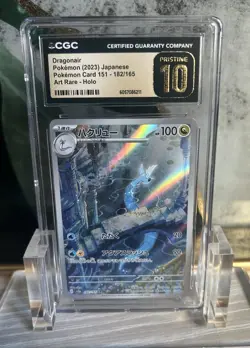 Pokemon 2023 Sv2a Card 151 Dragonair #182 Art Rare Holo Japanese CGC PRISTINE 10 - Image 1