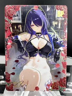 ACHERON RAIDEN Dream of Desire Card Goddess Story Anime Waifu Holo BP BP-02 - Image 1