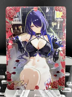 ACHERON RAIDEN Dream of Desire Card Goddess Story Anime Waifu Holo BP BP-02 - Image 2