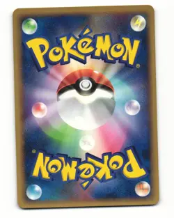 Kecleon 069/086 Rare 2005 Mirage Forest Pokemon Japanese LP - Image 2