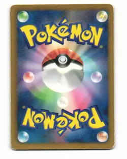 Noctowl 044/051 Uncommon 2012 Spiral Force Pokemon Japanese HP - Image 2