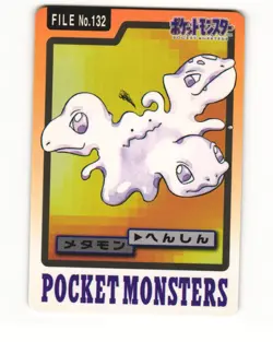 Ditto No. 132 1997 Bandai Carddass Series 3-4 Pokemon Japanese LP - Image 1