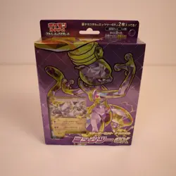 Pokemon TCG Starter Set Terastal Mewtwo ex Japanese Deck 2023 SEALED - Image 1