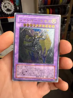 Yugioh Cards Rainbow Neos Ultimate Rare PTDN-JP044 Japanese - Image 1