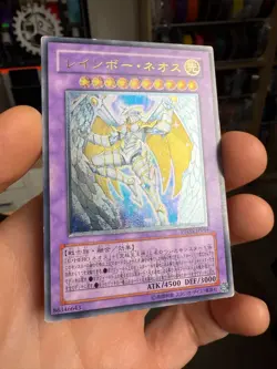 Yugioh Cards Rainbow Neos Ultimate Rare PTDN-JP044 Japanese - Image 2