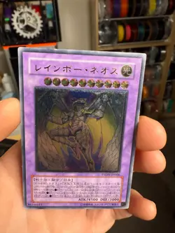 Yugioh Cards Rainbow Neos Ultimate Rare PTDN-JP044 Japanese - Image 3