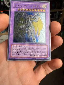 Yugioh Cards Rainbow Neos Ultimate Rare PTDN-JP044 Japanese - Image 4