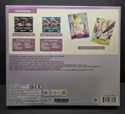 One Piece Card Game Illustration Box Vol. 2 - One Piece Promotion Cards, BANDAI - Image 2