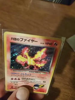 Japanese Gym Heroes Blaine's Moltres HOLO No. 146 HP Pokemon Card! 1998 Old Back - Image 1