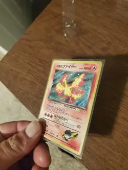 Japanese Gym Heroes Blaine's Moltres HOLO No. 146 HP Pokemon Card! 1998 Old Back - Image 3