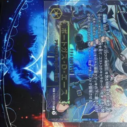 Portgas D. Ace EB02-028 SEC SP Alt Art Carrying on His Will ONE PIECE Card JP NM - Image 3
