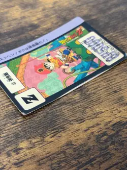 Dragon Ball Carddass 3rd Edition Complete Set 42 Cards 1989 First Edition - Image 5