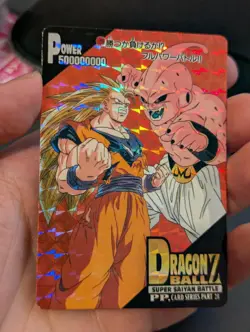 Dragon Ball Z Carddass 1268 Amada PP Card prism hard Part 28 goku SSJ3 - Image 1